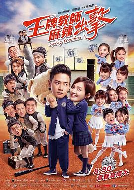 宁夏营销型网站优化公司